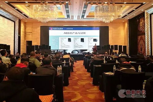 JBL技術(shù)轉(zhuǎn)讓 音頻行業(yè)的新里程碑