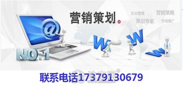 南昌專(zhuān)業(yè)設(shè)計(jì)服務(wù) 一站式活動(dòng)策劃文案與平面設(shè)計(jì)解決方案