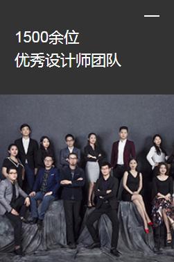 “免費設計”的誘惑與專業設計服務的價值