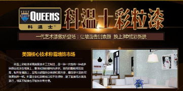 宏運(yùn)工裝 長春專業(yè)裝修裝飾與設(shè)計(jì)施工全套服務(wù)專家