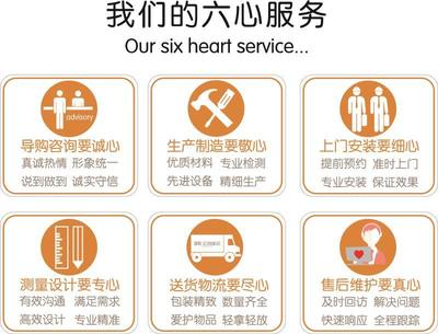 億尚家居 重塑定制行業(yè)的新零售標(biāo)桿，專業(yè)設(shè)計(jì)引領(lǐng)未來