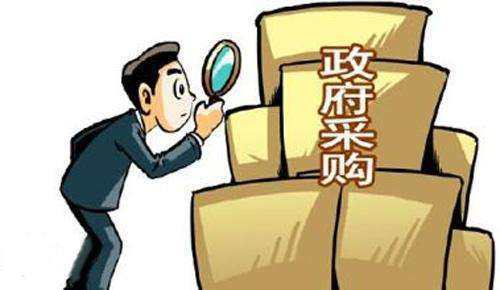 政府投資項目代建管理核心名詞釋義 一覽實用規(guī)范的精髓